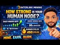 New Interlink UI పూర్తి వివరాలు – Mining Performance Track చేయడం ఎలా?