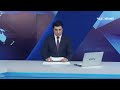 Барқияи табрикӣ ба Амири Давлати Қатар Шайх Тамим бин Ҳамад Оли Сонӣ
