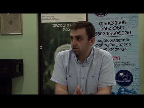 ირაკლი ირემაძე პროფკავშირები 13