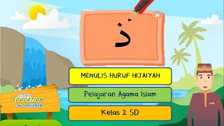 PAI SD KELAS 3 : 10. MENULIS HURUF HIJAIYAH DARI ALIF SAMPAI YA