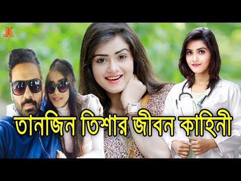 ভিডিও: জাগার মেক: জীবনী, ক্যারিয়ার, ব্যক্তিগত জীবন