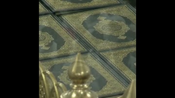 قبس من صلاة التراويح | رمضان ١٤٤٣ هـ | سورة البقرة | الشيخ #عبدالله_الجهني