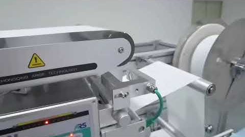 Web guide on mask machines 5