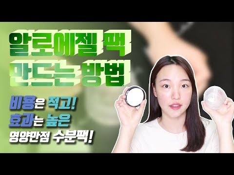 토니모리 8월 세일