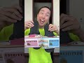 Sagawa1gou funny video 😂😂😂 | SAGAWA Best TikTok 2026 #shorts