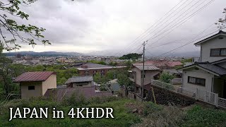 4K・ Walking in Fukushima - from rainy mountain to fields・4K HDR