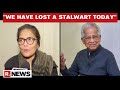 Tarun Gogoi Passes Away: Congress' Sushmita Dev Pays Tribute, Calls Him The 'Most Accessible CM'