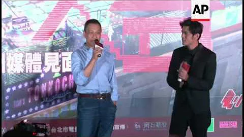 Taiwan pop star Jay Chou promotes directorial project - DayDayNews