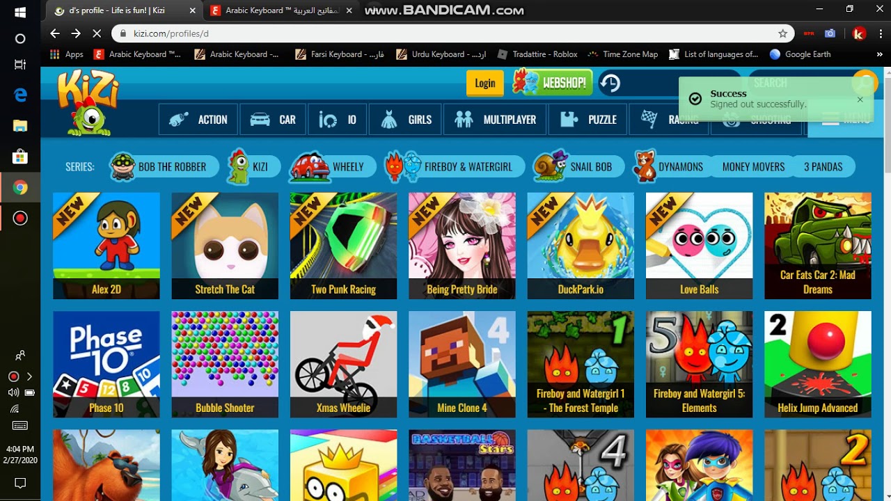 Keyizi kizi replaced profiles with new ones. WAIT IM ONE OF THE FIRST TO SIGN ...