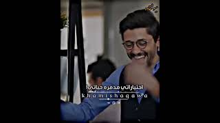 مش فاتح تاني الباب👌🤣😁#محتوي_رائج #shortvideo #اشتركوا