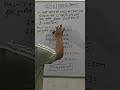 cylinder Question