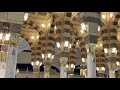 الشيخ عبدالله البعيجان سورة الفاتحة والحاقة ١ ٦       1 6