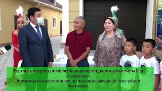 Социальный проект