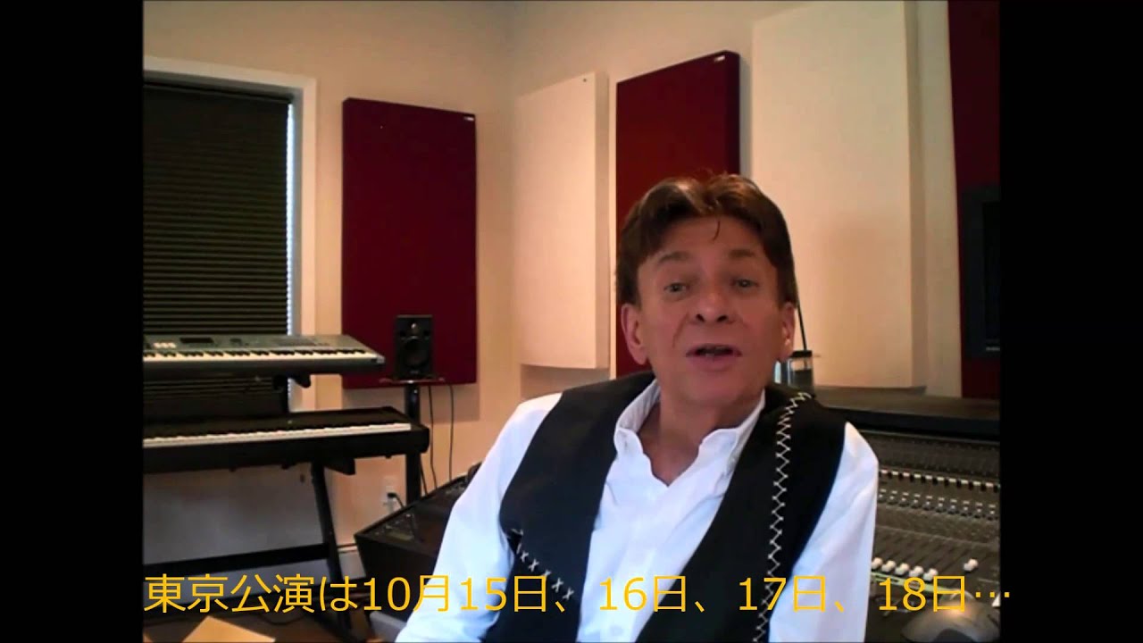 Bobby Caldwell Message For Billboard Live Japan Tour 2014 Youtube 