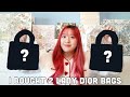 Double dior unboxing 2 lady dior bags dior springsummer 2024