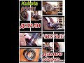 Kubota B5001 4WD- подготовка к сборке БОРТОВОЙ!!!