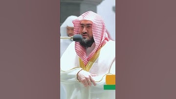 آيات وموقف عظيم للنبي نوح، بترتيل جميل، للشيخ: بندر بليلة حفظه الله.