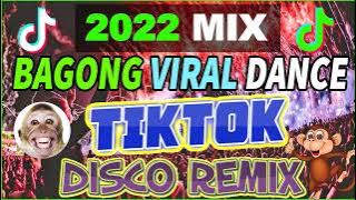AMININ MO X CHAINSAW DANCE TIKTOK VIRAL REMIX 2022 💥 BAGONG NONSTOP TIKTOK DISCO BUDOTS DANCE 2022