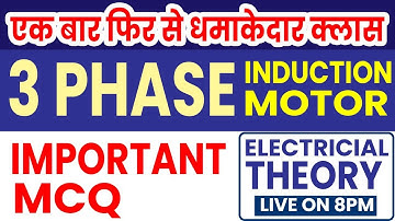 #02 Important MCQs on 3-Phase Induction Motor | Three Phase Electrical Machines MCQs |🔴Jen Academy
