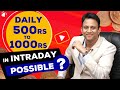 Daily 500rs to 1000rs in Intraday Possible ? Share Market Trading | with English Subtitles