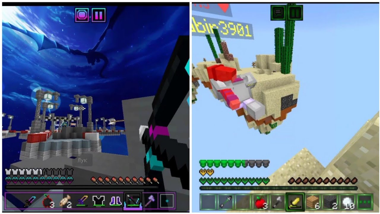 читы для майнкрафт пе лаунчер. 3d текстуры для майнкрафт пе. топ ресурс паков 1. ресурс паки для пвп. 1 5.