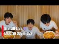 рџ ґ ENG SUB BTS JIN LIVE 27 July 2025 Full Livestream рџ ґ ENG SUB BTS JIN LIVE 27 July 2025 Full Livestream