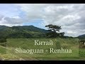 Занкомство с народом Хакка: Shaoguan - Renhua