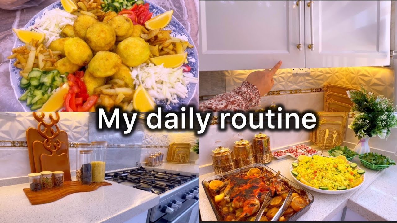 روتين يومي جميل🏡طبخ تحفيز وسوالفنه الحلوه😊 من تزورين بيت اهلج وابوج يطردج 😁🤷🏻‍♀️ تبسي دجاح وكبة تمن