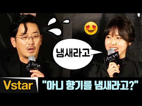 열여덟의 순간