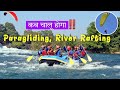 Kullu Manali me River Rafting Paragliding kab chalu hogi ‼️
