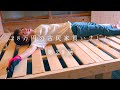 築100年の古民家 | また一つ、部屋が完成しました。