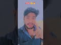 #shorts | जात मे ब्रांड अहीरे हा रे | #tuntun yadav new song #hit #youtubeshorts #tungtungtungsahur