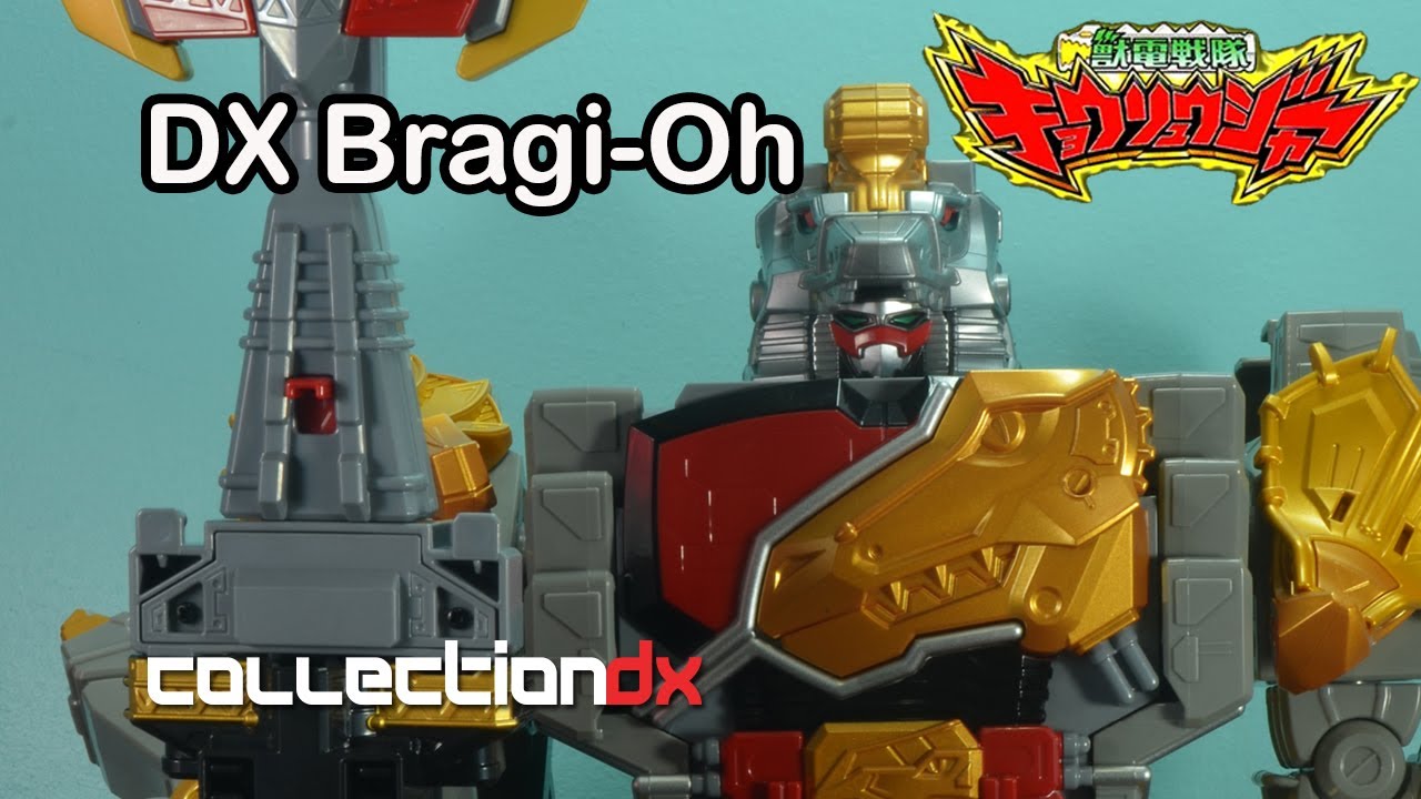 DX Gigant Bragi-oh- Jyuden Sentai Kyoryuger- Review- CollectionDX