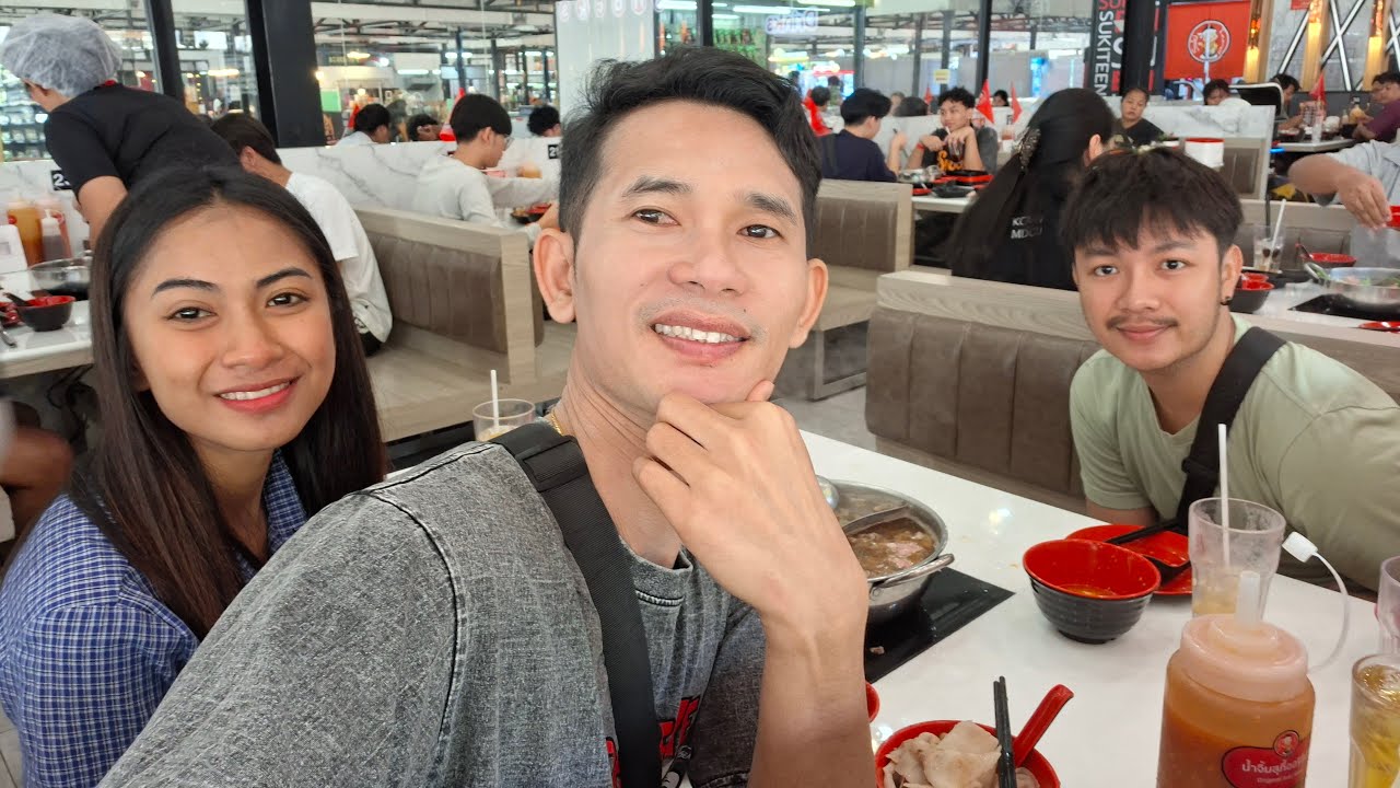 สวัสดียามแลงจ้า