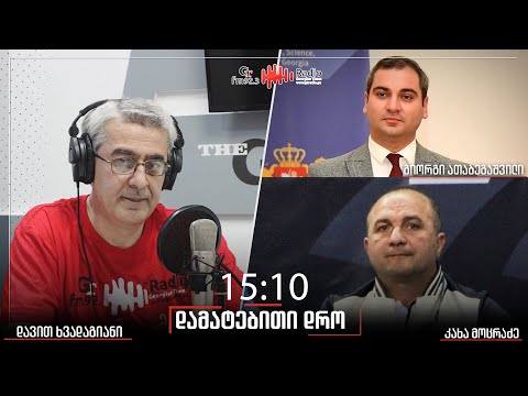 გადაცემა \"დამატებითი დრო\"