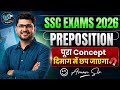 PREPOSITION Full Concept for SSC 2026 | पूरा Concept दिमाग में छप जाएगा🔥 English Grammar by Aman Sir