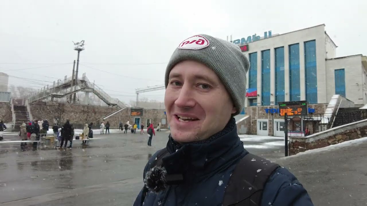 РЖД-Обзор вокзала Пермь 2 - YouTube