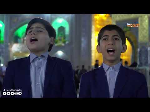 Beautiful recitation of Asma ul Husna by Iranian Kids