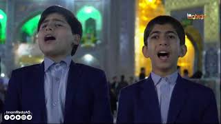 Beautiful recitation of Asma ul Husna by Iranian Kids Resimi