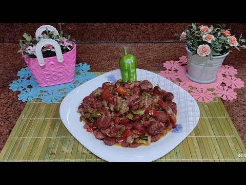 طريقة عمل السوسيس بالبصل والطماطم والفلفل و سر طعامه الاكله