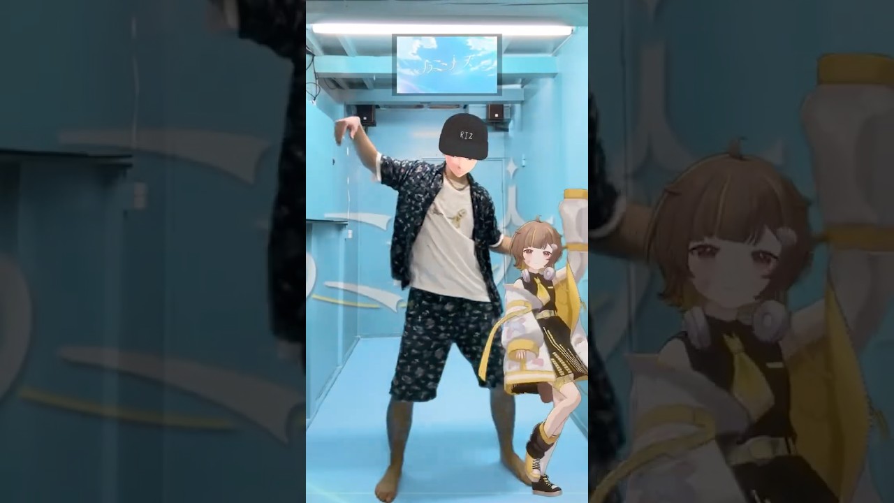 #479日目【#ルミナス】#音ノ瀬らこ #dance #踊ってみた #VTuber #顔だけv #shorts
