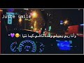 مين رحتي عليا هدي دعوة الخير