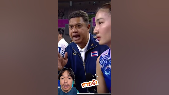 ใครอะ สวยจัง หน้าเหมือนทีมชาติตุรกี #วอลเลย์บอลหญิง #volleyball