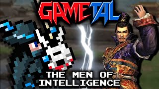 The Men of Intelligence (Dynasty Warriors 3) - GaMetal Remix