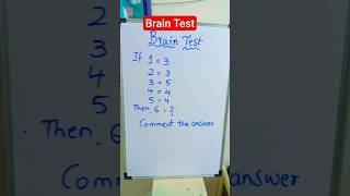 Brain Test #ytshorts #shortsfeed #education #iqtest #maths