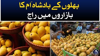 The king of fruits, mangoes rule the markets - Aaj News