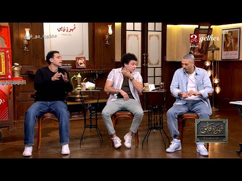 شادي حبشي يدافع عن يس تروب المدير الفني للنادي الأهلي