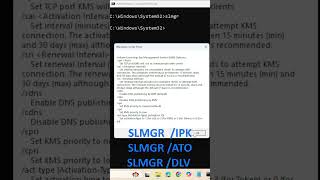 HOW TO ACTIVATE WINDOWS11  USING SLMGR | CHECK WINDOWS ACTIVATION STATUS | SLMGR TOOL