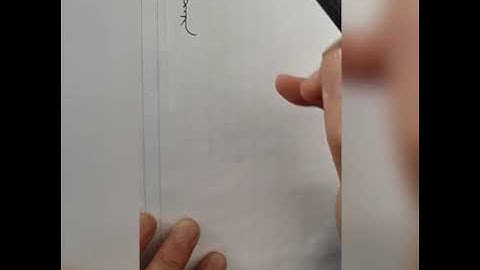 Manchu and Mongol languages: how similar are they?