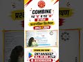 ONLINE BATCH संयुक्त गट ‘ब’ व ‘क’ पूर्व परीक्षा 2026 साठी PYQ Analysis Batch  #combine #combinepyq